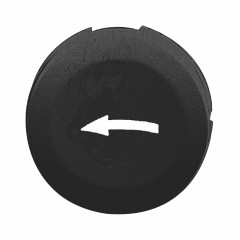capsule lisse flèche gauche noir pour poussoir rond diam 16