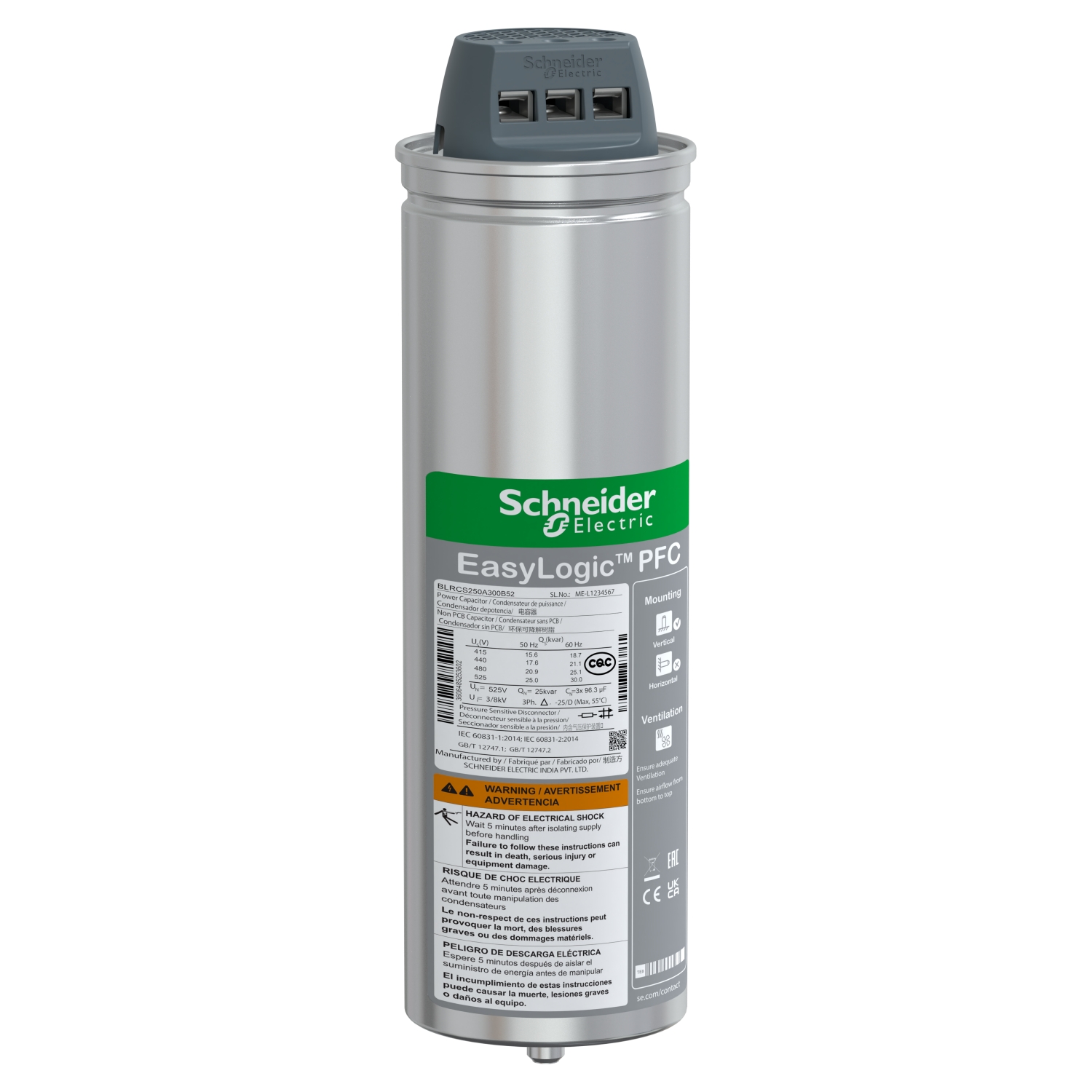 CONDENSATEUR CAN SDY 22.2 /26.6 KVAR 400V