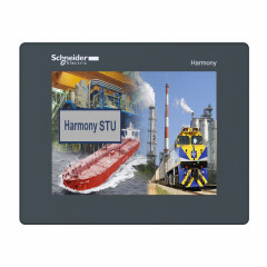 Harmony - STU terminal tactile - 5,7p - QVGA - couleur TFT rétroéclairage LED