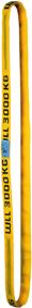Élingue ronde simple 2000 kg, U: 6m, N:3,0m