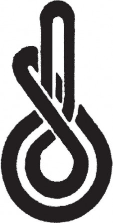 Élingue ronde simple 2000 kg, U: 6m, N:3,0m