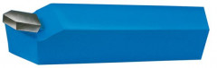 Outil tourn. carb DIN497516x10x110mm P25/30 