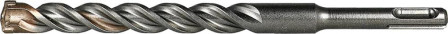 Foret pour perforateur SDS-Plus Trijet Ultimate 14x250/200mm 