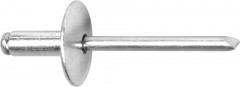 Rivet aveugle alu/acier, tête bombée