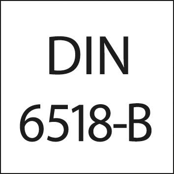 Fraise concave DIN6518 HSSCo8 TiCN forme B 5mm  