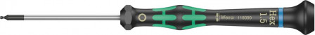 Tournevis électronique six pans femelle avec tête sphérique 1,5mm 