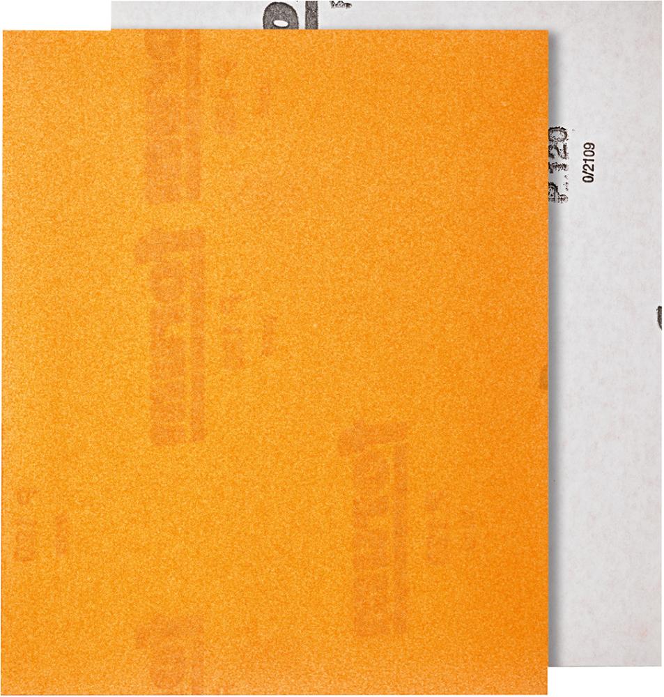 Papier de finition 230x280mm