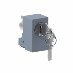 SERRURE CLE 1242E