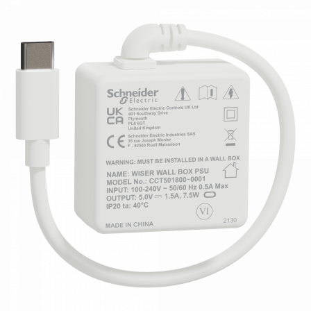 Wiser - Alimentation murale HUB0 2nd gen