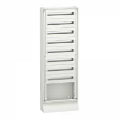 PrismaSeT G - Armoire 8 rangées - 30M - Pack 250 - IP30