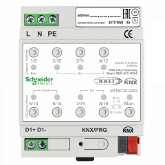KNX - actionneur éclairage avec interface DALI - 1L - 16G - 64 ballasts