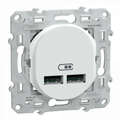 Ovalis - double chargeur USB A+A 10,5W - Blanc