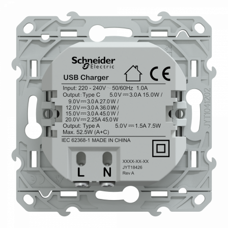 Odace - chargeur USB type A 7,5W + C 45W - forte puissance type C - blanc