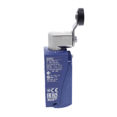 inter posit levier gal plast