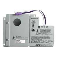 Smart-UPS - Kit raccordement sur bornier - Pour Smart-UPS SRT - 3000/5000/6000VA